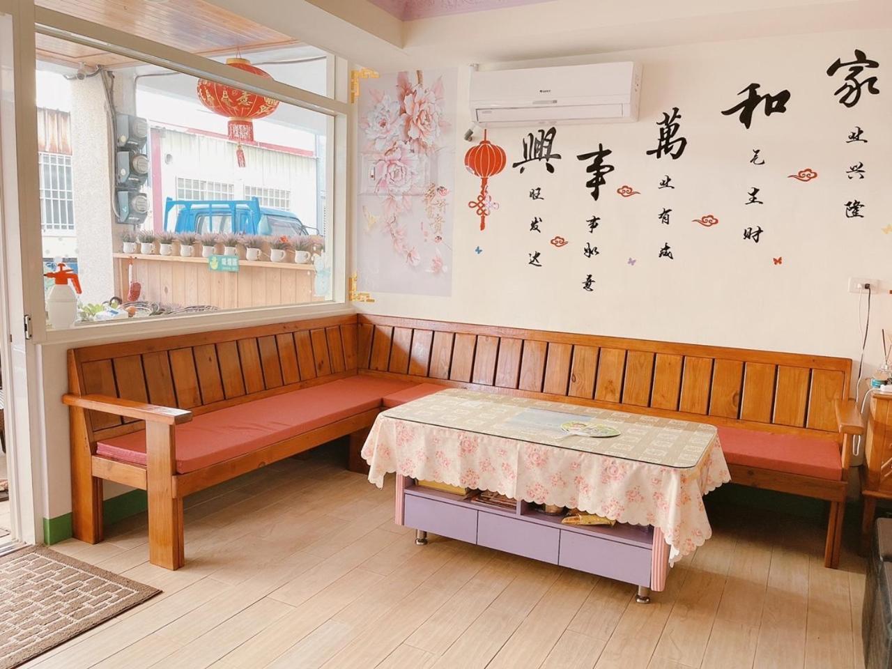 Splendid Flora B&B Heng-ch'un Extérieur photo